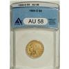 Image 3 : 1909-O $5 AU58 ANACS.