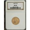 1909-S $5 MS60 NGC.