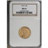 1912 $5 MS62 NGC.