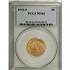 1912-S $5 MS64 PCGS.