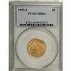 Image 3 : 1912-S $5 MS64 PCGS.