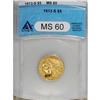 1913-S $5 MS60 ANACS.