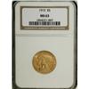 1915 $5 MS63 NGC.