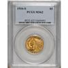 1916-S $5 MS62 PCGS.