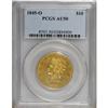 1845-O $10 AU50 PCGS.