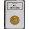 1851-O $10 AU55 NGC.