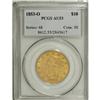 1853-O $10 AU53 PCGS.