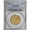 1854-O $10 Large Date XF45 PCGS.