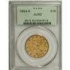 1854-S $10 AU50 PCGS.