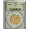 1855-S $10 VF20 PCGS.