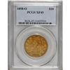 1858-O $10 XF45 PCGS.