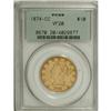 1874-CC $10 VF20 PCGS.