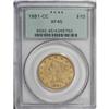 1881-CC $10 XF45 PCGS.