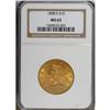 1888-S $10 MS63 NGC.