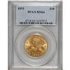 1893 $10 MS64 PCGS.