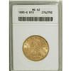 1893-S $10 MS62 ANACS.