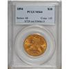 1894 $10 MS64 PCGS.