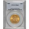 1899 $10 MS64 PCGS.