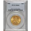 Image 1 : 1901 $10 MS63 PCGS.