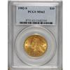 Image 1 : 1902-S $10 MS63 PCGS.