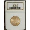 Image 3 : 1908-S $10 MS64 NGC.
