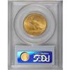 Image 2 : 1910 $10 MS62 PCGS.