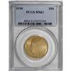 Image 1 : 1910 $10 MS63 PCGS.