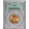 Image 3 : 1910-D $10 MS64 PCGS.