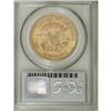 Image 2 : 1852 $20 XF45 PCGS.