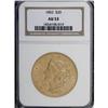 Image 1 : 1852 $20 AU53 NGC.