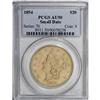 Image 1 : 1854 $20 Small Date AU50 PCGS.