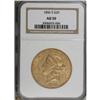 Image 1 : 1856-S $20 AU50 NGC.