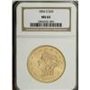 Image 1 : 1856-S $20 MS63 NGC.