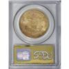 Image 4 : 1857-S $20 MS65 PCGS.