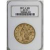 Image 1 : 1857-S $20 AU55 NGC.