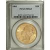 Image 3 : 1861 $20 MS63 PCGS.