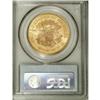 Image 4 : 1861 $20 MS63 PCGS.