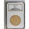 Image 1 : 1864-S $20 XF45 NGC.