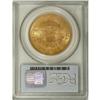 Image 4 : 1864-S $20 MS61 PCGS.