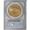 Image 4 : 1865-S $20 MS64 PCGS.