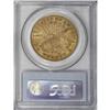Image 2 : 1866 $20 AU50 PCGS.