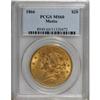 Image 3 : 1866 $20 MS60 PCGS.
