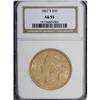 Image 1 : 1867-S $20 AU55 NGC.