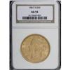Image 3 : 1867-S $20 AU55 NGC.