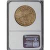 Image 2 : 1870-S $20 AU50 NGC.