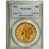 Image 3 : 1871 $20 AU55 PCGS.