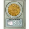 Image 4 : 1871 $20 AU55 PCGS.