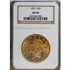 Image 1 : 1872 $20 AU58 NGC.