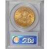 Image 2 : 1873 $20 Open 3 MS62 PCGS.