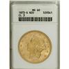 Image 1 : 1873-S $20 Closed 3 MS60 ANACS.